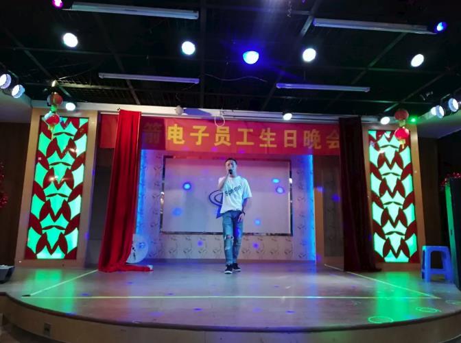 尊龙凯时 - 人生就是搏!