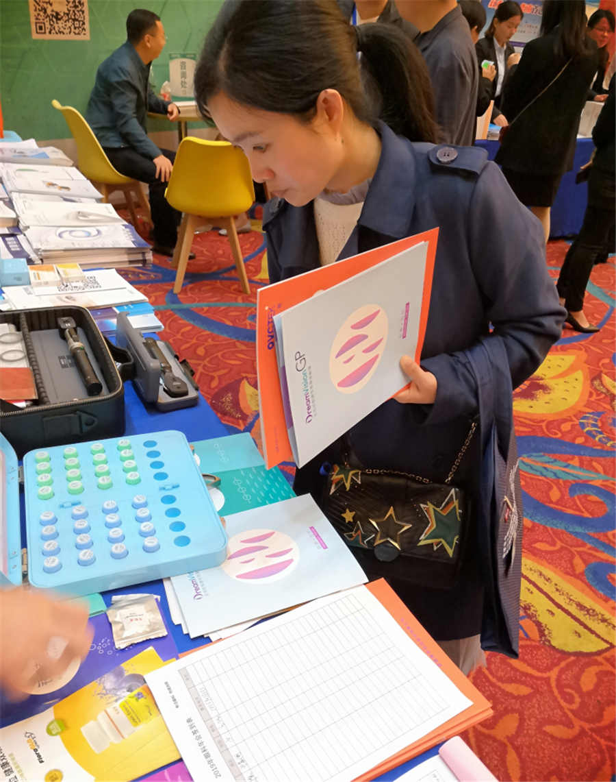 尊龙凯时·(中国区)人生就是搏!