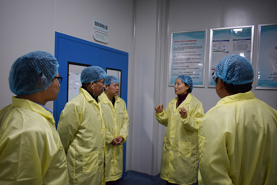 尊龙凯时·(中国区)人生就是搏!