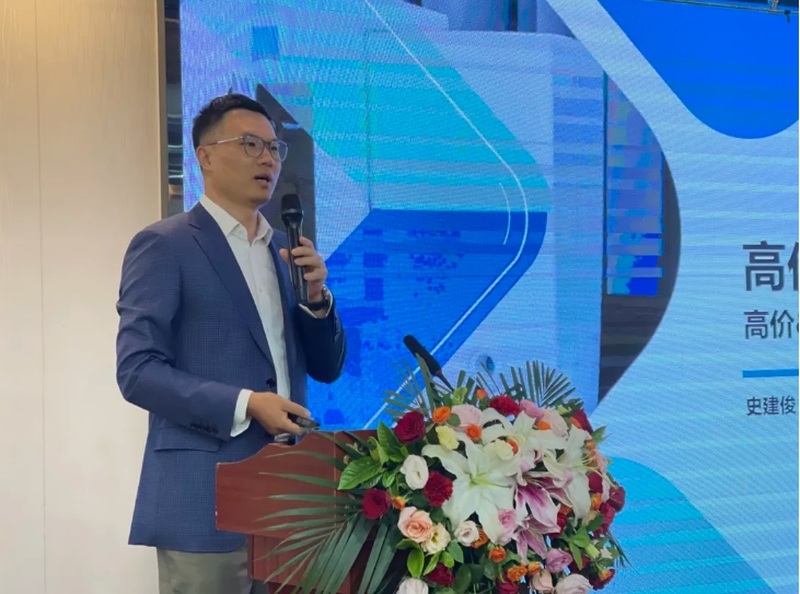 尊龙凯时·(中国区)人生就是搏!