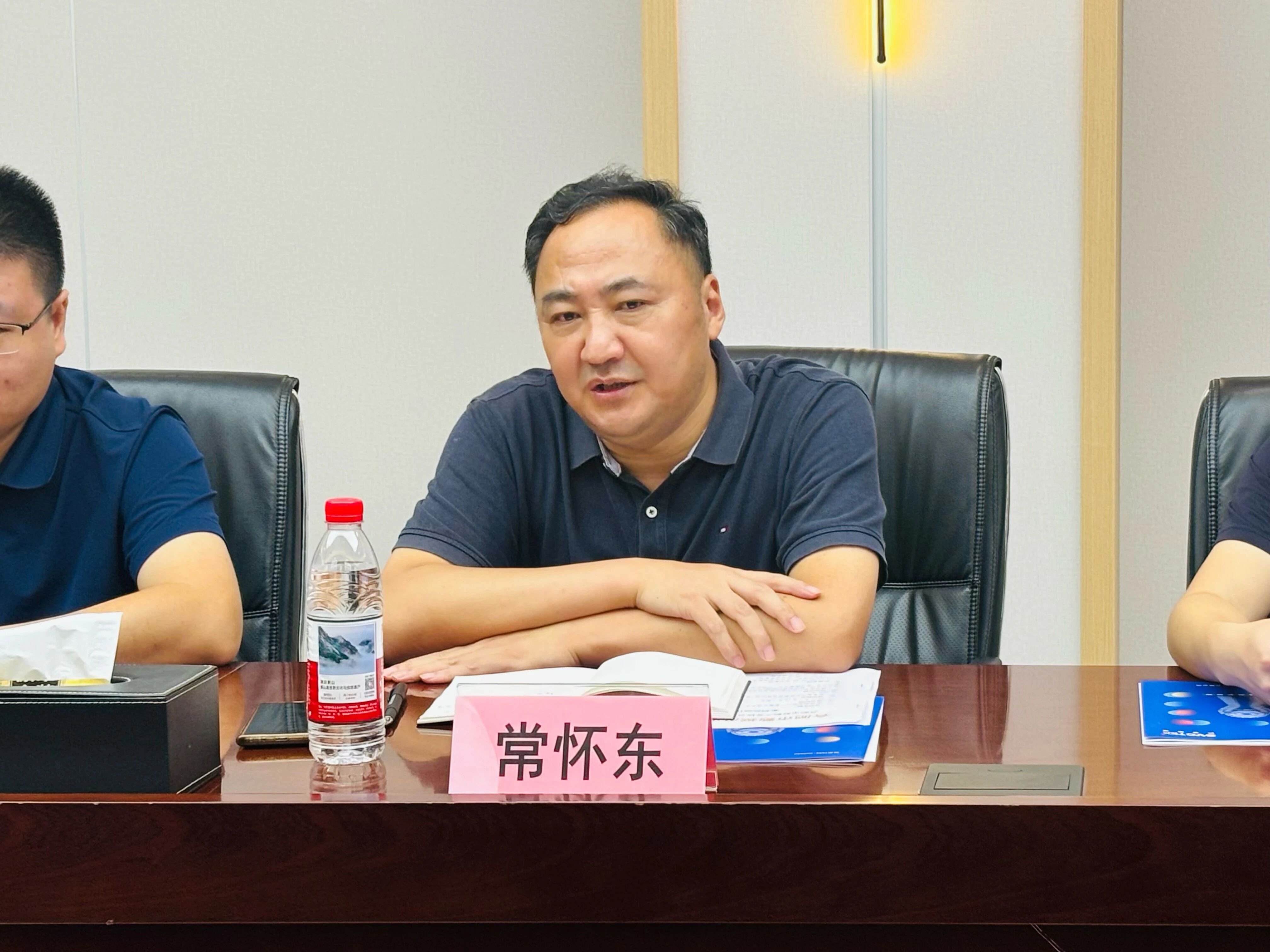 尊龙凯时·(中国区)人生就是搏!